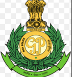 Goa Police Recruitment 2020