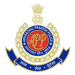 Arunachal Pradesh Police Recruitment 2020