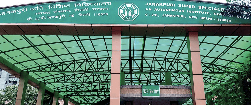 Janakpuri Super Speciality Hospital Recruitment 2020